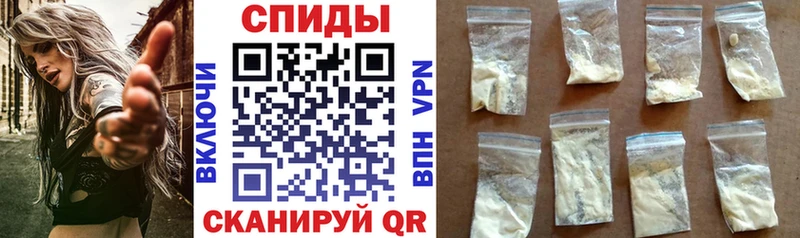 АМФ Premium  Купить  Вязьма 