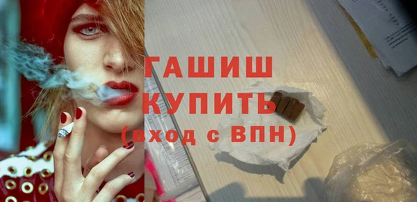спайс Карталы