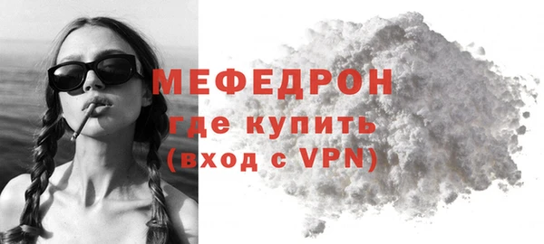 спайс Карталы