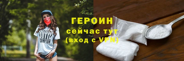 спайс Карталы