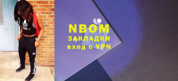 спайс Карталы