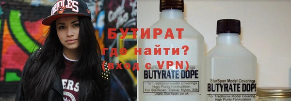 дурь Касимов