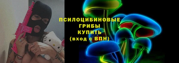 спайс Карталы