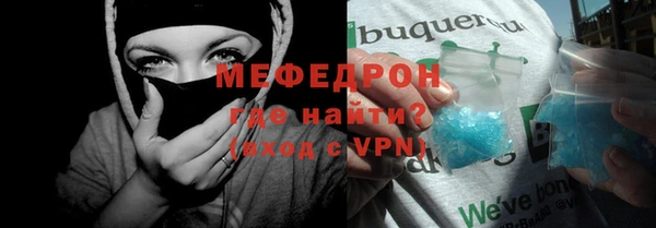 ALPHA-PVP Карпинск