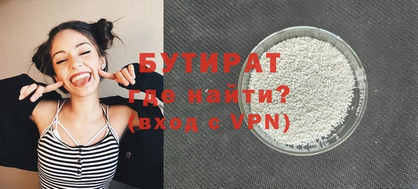 ALPHA-PVP Карпинск