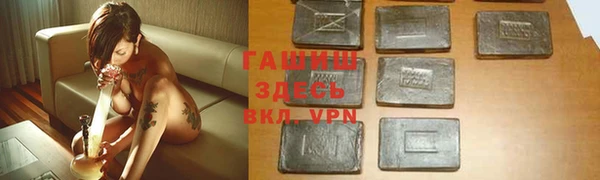 спайс Карталы