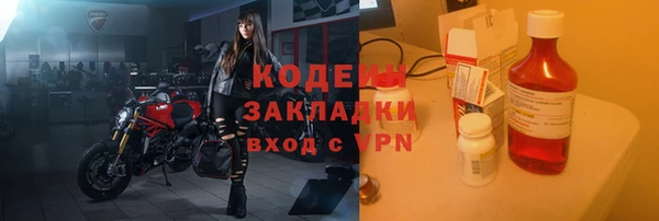спайс Карталы