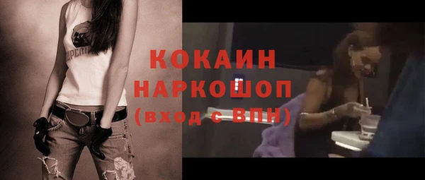 спайс Карталы