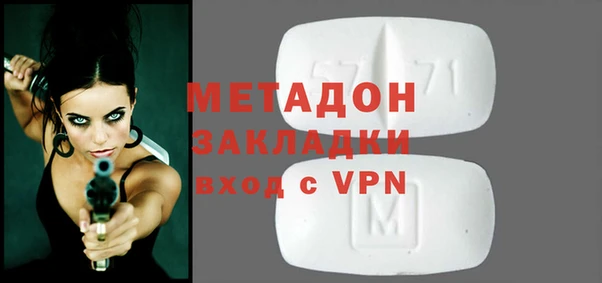 дурь Касимов