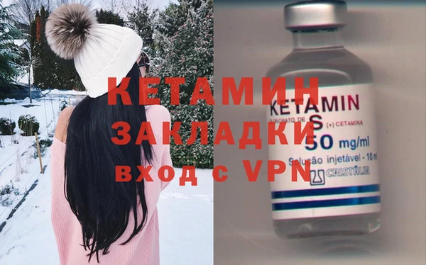 дурь Касимов