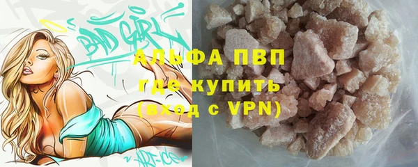 дурь Касимов