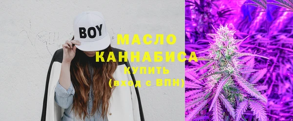 спайс Карталы