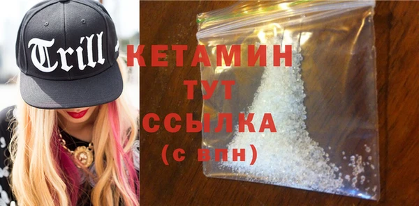 ALPHA-PVP Карпинск