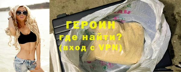 ALPHA-PVP Карпинск