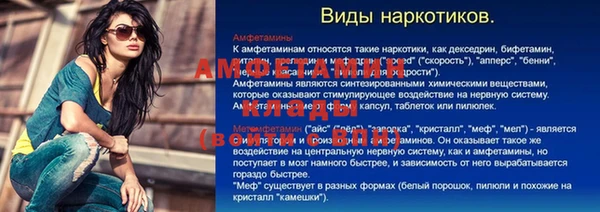 дурь Касимов