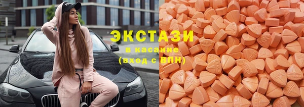 ALPHA-PVP Карпинск