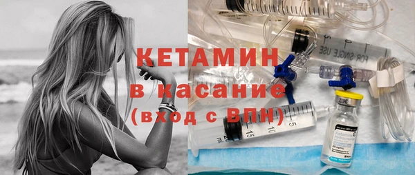 ALPHA-PVP Карпинск