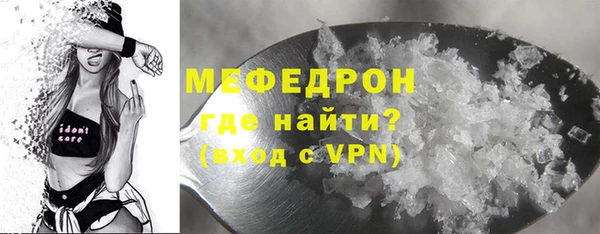 ALPHA-PVP Карпинск
