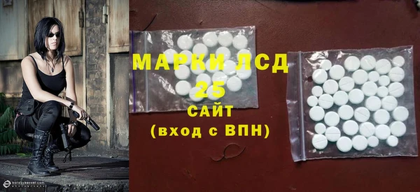 спайс Карталы