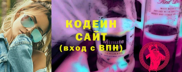 спайс Карталы
