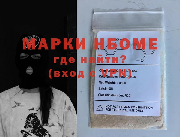 дурь Касимов