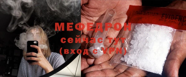 спайс Карталы
