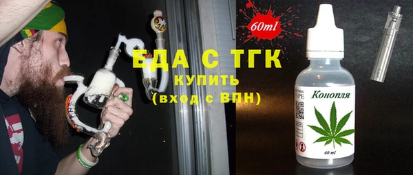 дурь Касимов