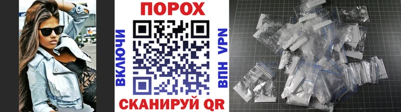 Купить закладки  Вязьма  Метамфетамин витя 